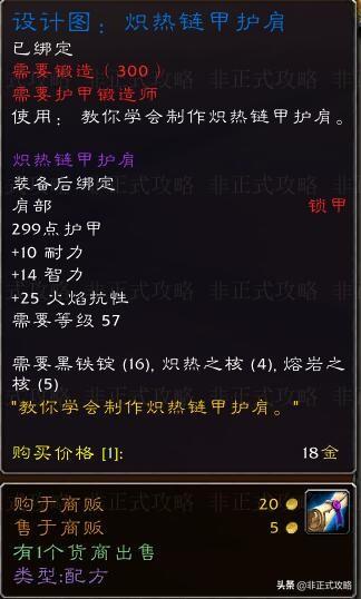 Craftcommander锻造指挥官中文版下载2024 