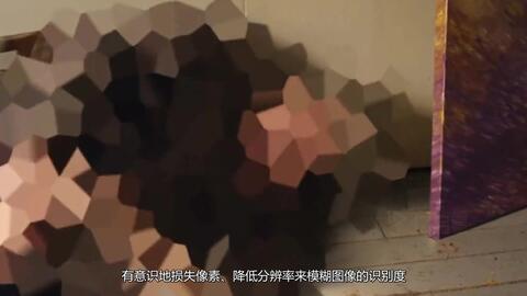 马赛克放大镜 