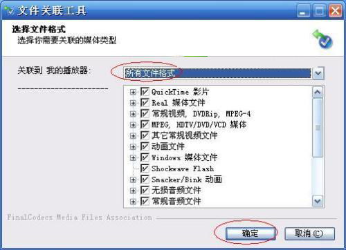 wifi钥匙密码官方版下载安装 