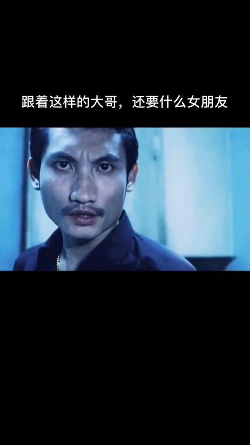 超清电视直播 
