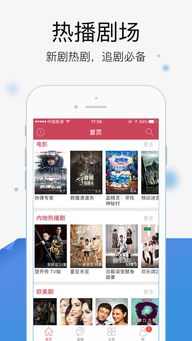 创业播播播 
