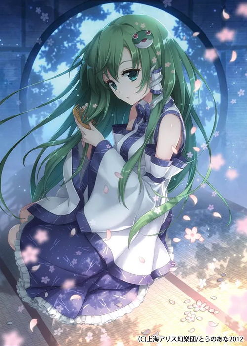 趁东风 
