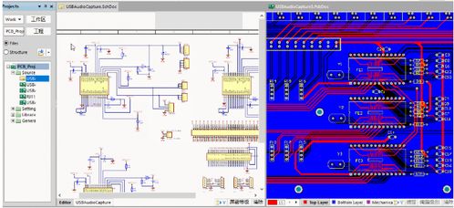 电路模拟器手机版下载中文版v2.1 