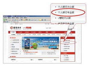 月行网约车 