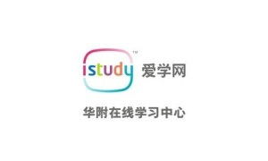 广东学习网 
