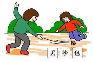 怀旧亲子游戏,怀旧亲子游戏大盘点