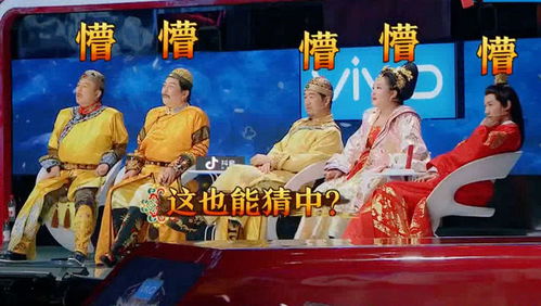 邓婕手机游戏,带你领略别样江湖