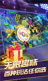 至尊游戏娱乐,畅享极致娱乐体验的奇幻之旅