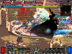 DNF下一章 