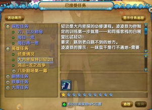 英雄任务幸存者(HeroesQuestSurvivor)手游中文版下载安卓版 