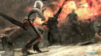 女武神与死神 