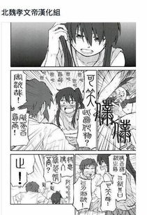 武器投掷手2汉化版手游下载武器投掷手2汉化版手游下载 