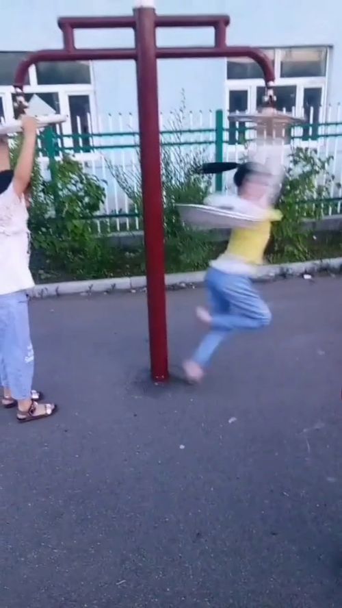 瓶子旋转跳跃 