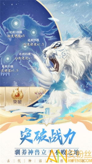 乐港游戏神,探索无尽奇幻世界的冒险之旅