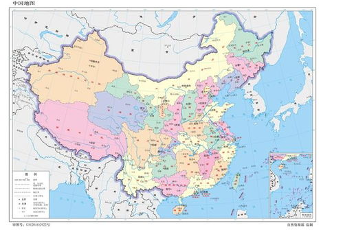 历史地图高清版大图 