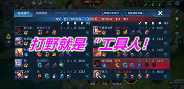 游戏群招募宣言,共创辉煌——游戏群招募宣言