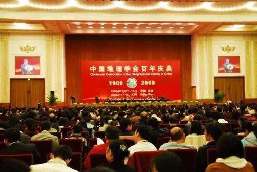 中国地图壁纸桌面 