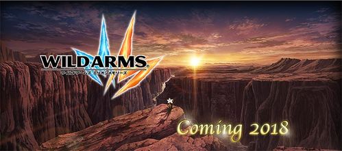魔女兵器公测版 