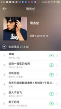 全面漫画小屋在线观看 