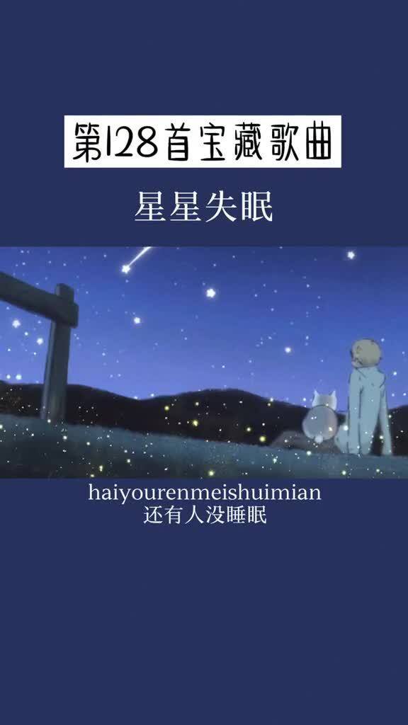 怎么样才能不当社畜:妻子的故事 