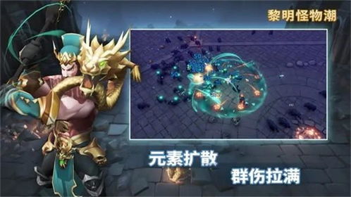 潮地游戏,探索虚拟世界的无限魅力
