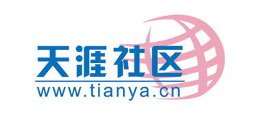 天涯明月刀正版下载 