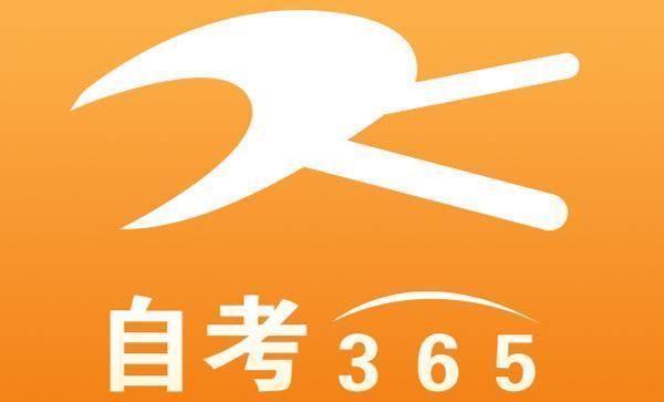 365喝水提醒 