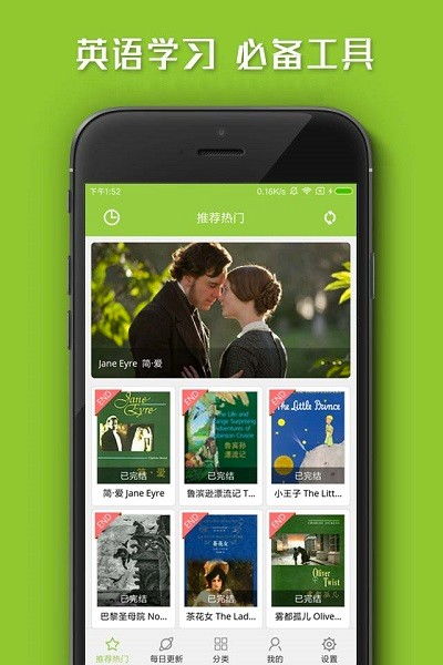 乐文小说网旧版小说 