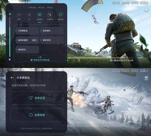 re游戏包,解锁无限游戏乐趣的秘籍宝典