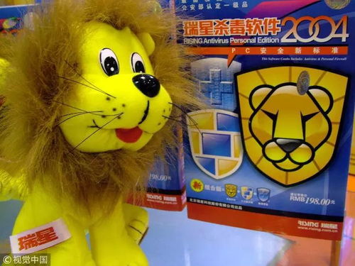 狮子影评官方版下载 