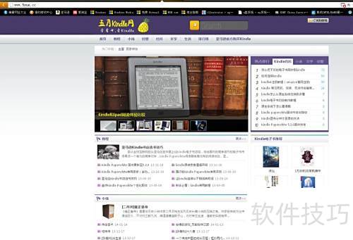 外科学新题库下载电子版 