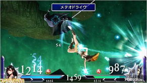 概念纷争2024最新版 