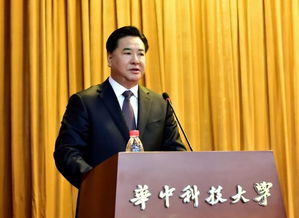 华中木业家居软件官方版下载最新2024 