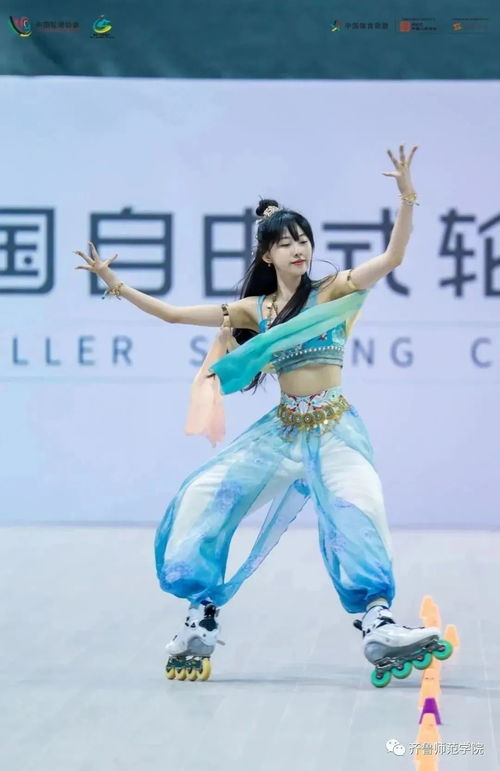 轮滑粉碎跑 