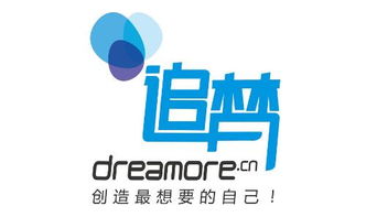 梦网云会议app下载 