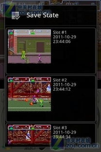 红白机模拟器汉化版 