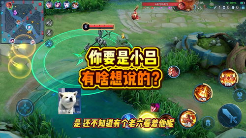 小吕说游戏,解锁快乐人生