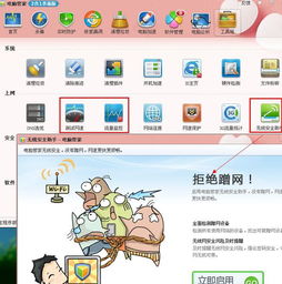 为什么一玩游戏就卡,探寻卡顿背后的原因