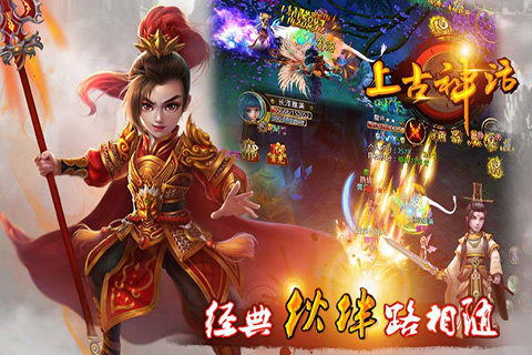 台版才不是童话下载 