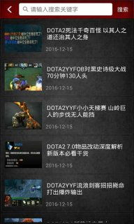 禁止触摸(DontTouch:DoodleRun) 