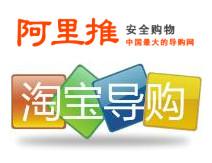 阿里拍卖app苹果版 