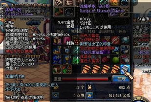 同城装修公司最新2024下载 