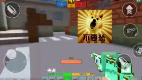 我就想游戏,我的游戏之旅
