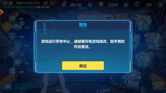 为什么游戏蜂窝用不了,游戏蜂窝无法使用背后的原因解析