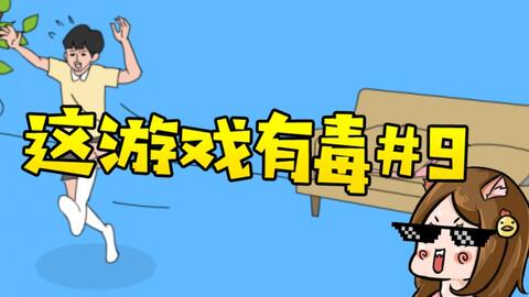 我妈把我游戏机藏起来,一场关于游戏机藏匿的温馨较量