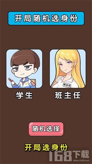 我的脑洞游戏,探索奇幻游戏世界的奇幻旅程