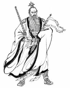 太公望