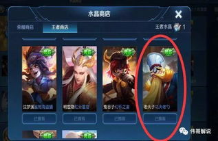 私人医生皮肤app免费版下载v0.23.0330安卓 