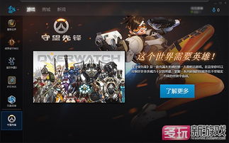 mt管理器破解版vip免登陆 