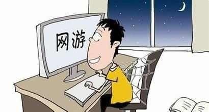 放下迷恋游戏,重拾生活的平衡与乐趣
